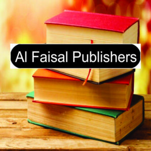 Al Faisal Publishers