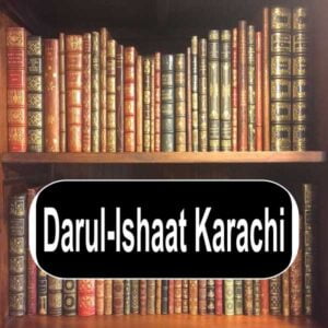 Darul-Ishaat Karachi
