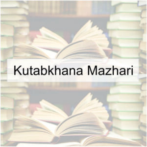 Kutabkhana Mazhari