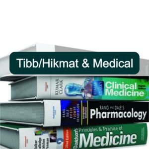 Tibb/Medical