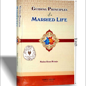Guiding Principles of Married Life