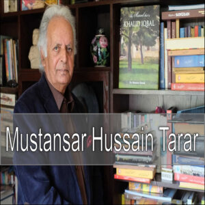 Mustansar Hussain Tarar