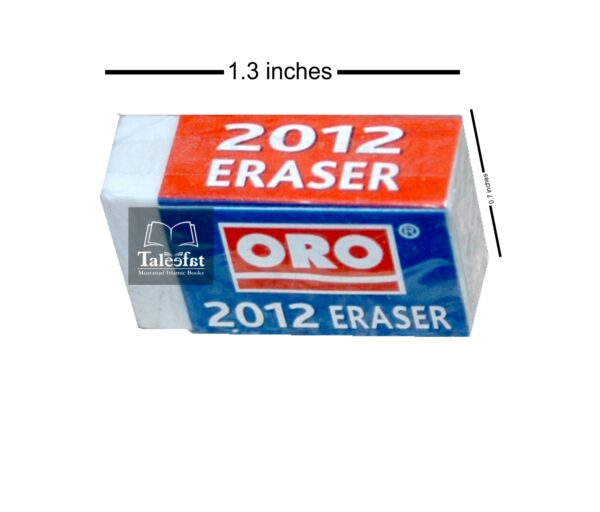 ربڑ اورو (Oro Rubber Eraser)