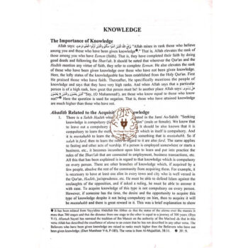 Heavenly Ornaments (بہشتی زیور)