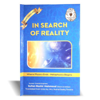 IN SEARCH OF REALITY