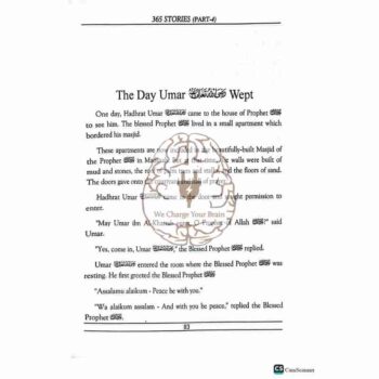 365 Stories - for Kids (5 Vol) - Image 9