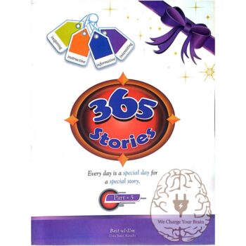 365 Stories - for Kids (5 Vol)