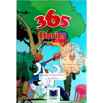 365 Stories - for Kids (5 Vol) - Image 2