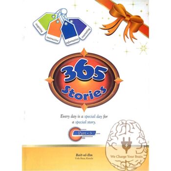 365 Stories - for Kids (5 Vol)