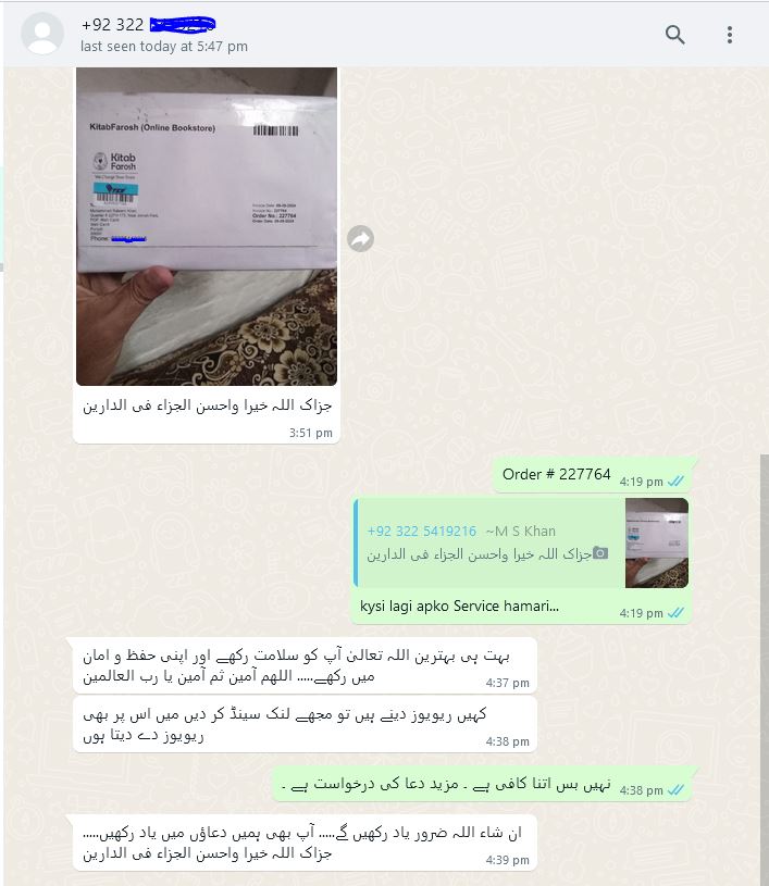 Customer happy reviews for kitabFarosh ONline Bookstore Multan