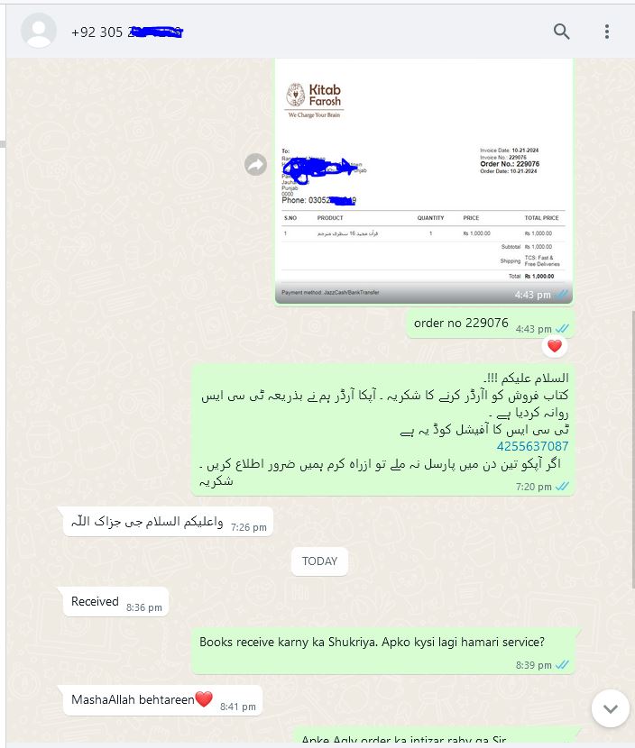 KitabFarosh Online Bookstore Successfull deliveries in Pakistan with TCS