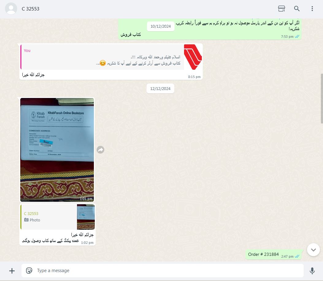 KitabFaroshBestOnlineBookstoreCustomerFeedbacks KitabFaroshBestOnlineBookstoreCustomerFeedbacks