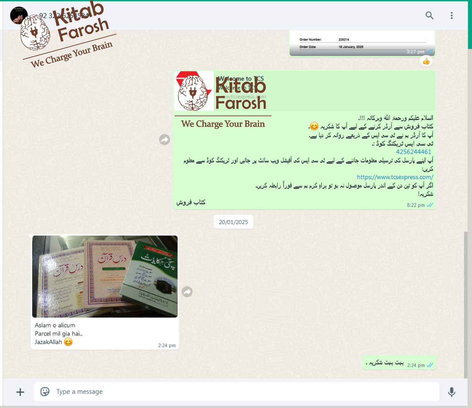 KitabFaroshCustomerHappyReviewScreenshot KitabFaroshCustomerHappyReviewScreenshot