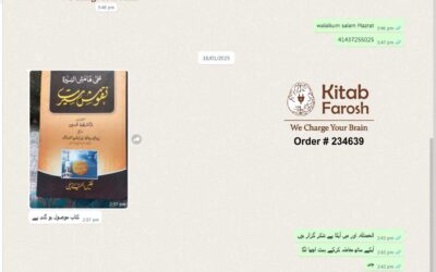 OnlineBookstore with Best Customers – KitabFarosh