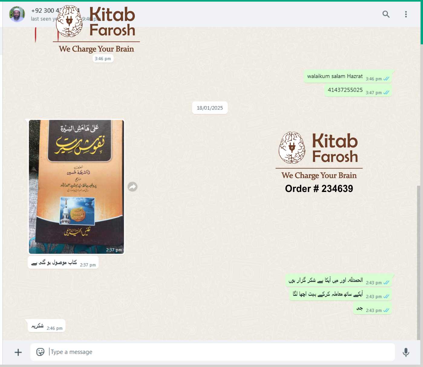 OnlineBookstoreHappyReviewOfCustomerKitabFarosh OnlineBookstoreHappyReviewOfCustomerKitabFarosh
