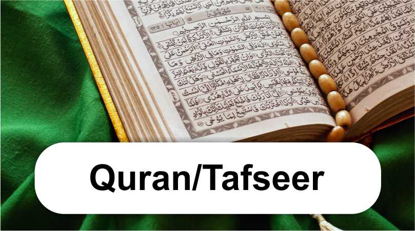 QuranCategoryKitabFaroshOnlineBooks