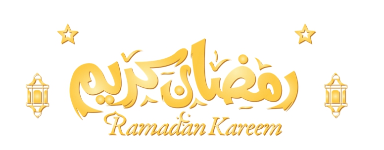 Ramadhan kareem KitabFarosh Online Bookstore Special