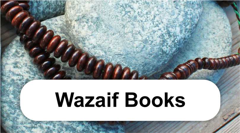 WazaifBooksCategoryKitabFaroshonlineBookstore