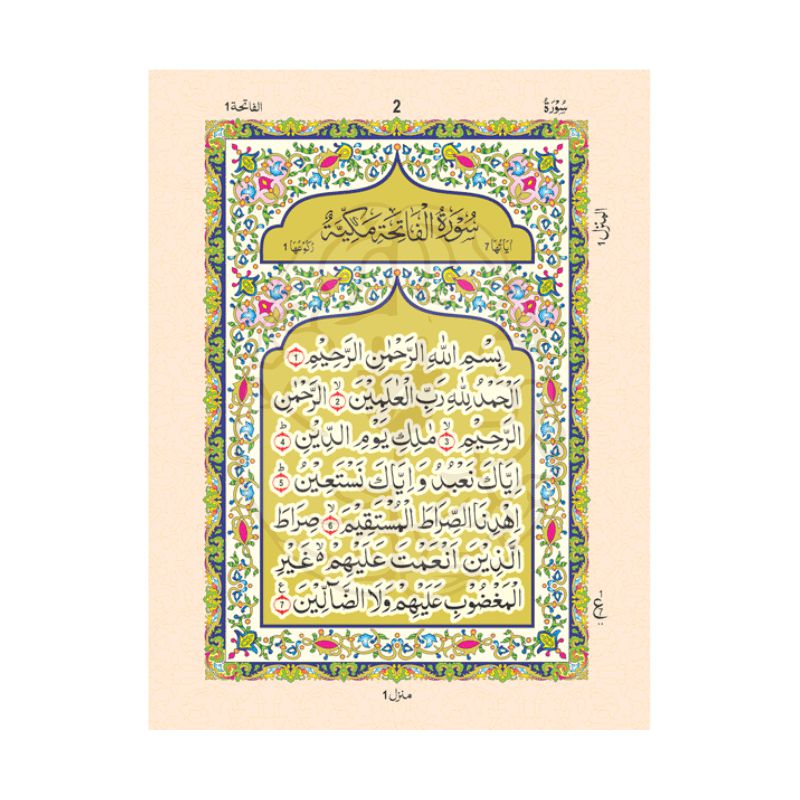 115/AS – Separa Set - Image 2