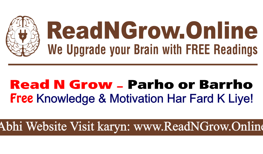 ReadNGrow.online 4u – A Free Hub of Knowledge, Motivation & Growth