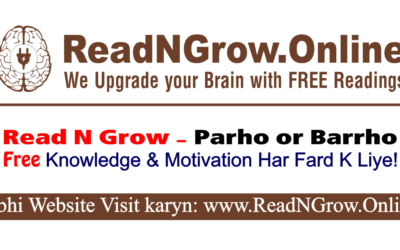 ReadNGrow.online 4u – A Free Hub of Knowledge, Motivation & Growth