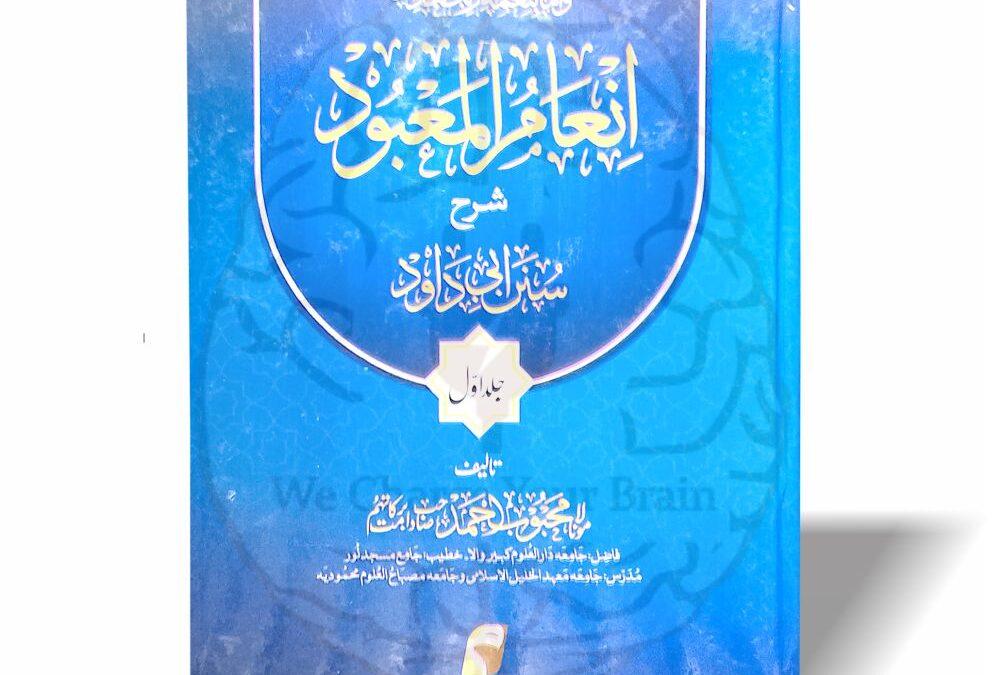 روزہ صرف ﷲ کے لئے ہے اس میں ریا کاری نہیں ہوسکتی