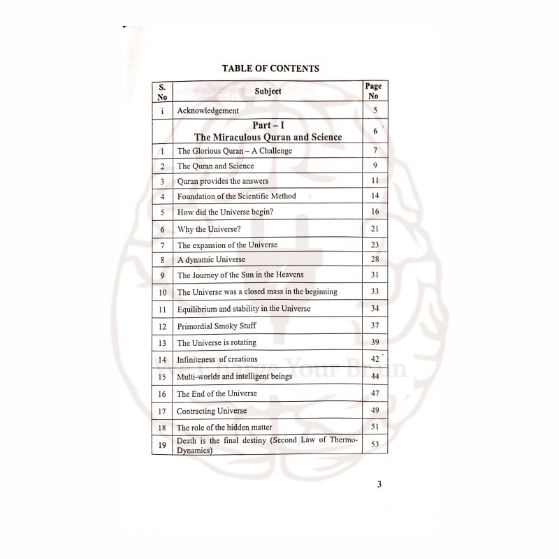 Book A Challenge to Science and Mathematics by Sultan Bashir Mahmood about Quranic scientific facts