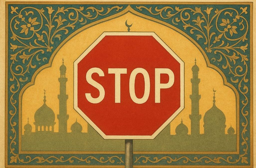 میت کا احترام ضروری ہے