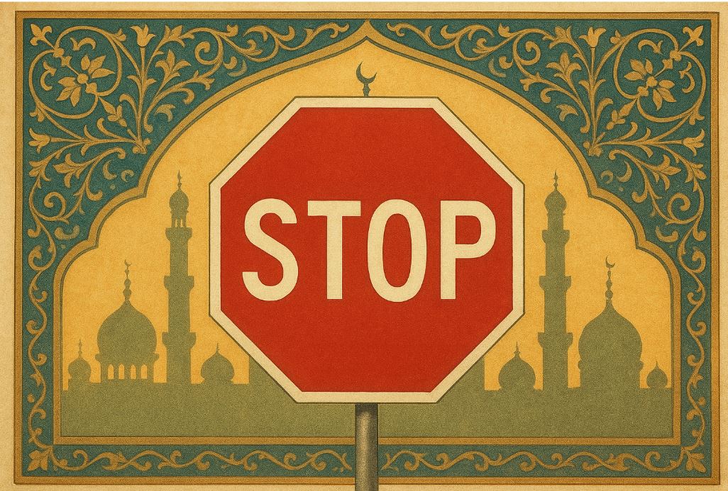 میت کا احترام ضروری ہے