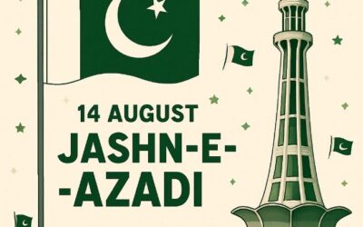 78th Jashn-e-Azadi: Pakistan Ki Azadi Ki Qurbaniyan Aur Maqsad