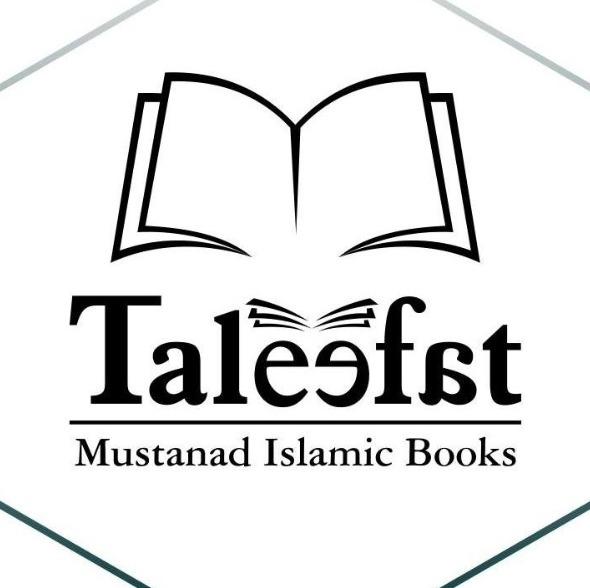 قاری محمد اسحاق ملتانی 