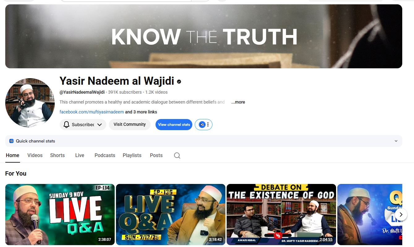 فتنوں کے اس دور میں ایمان کی حفاظت کے لئے 2 اہم اقدام فتنوں کے اس دور میں ایمان کی حفاظت کے لئے 2 اہم اقدام
