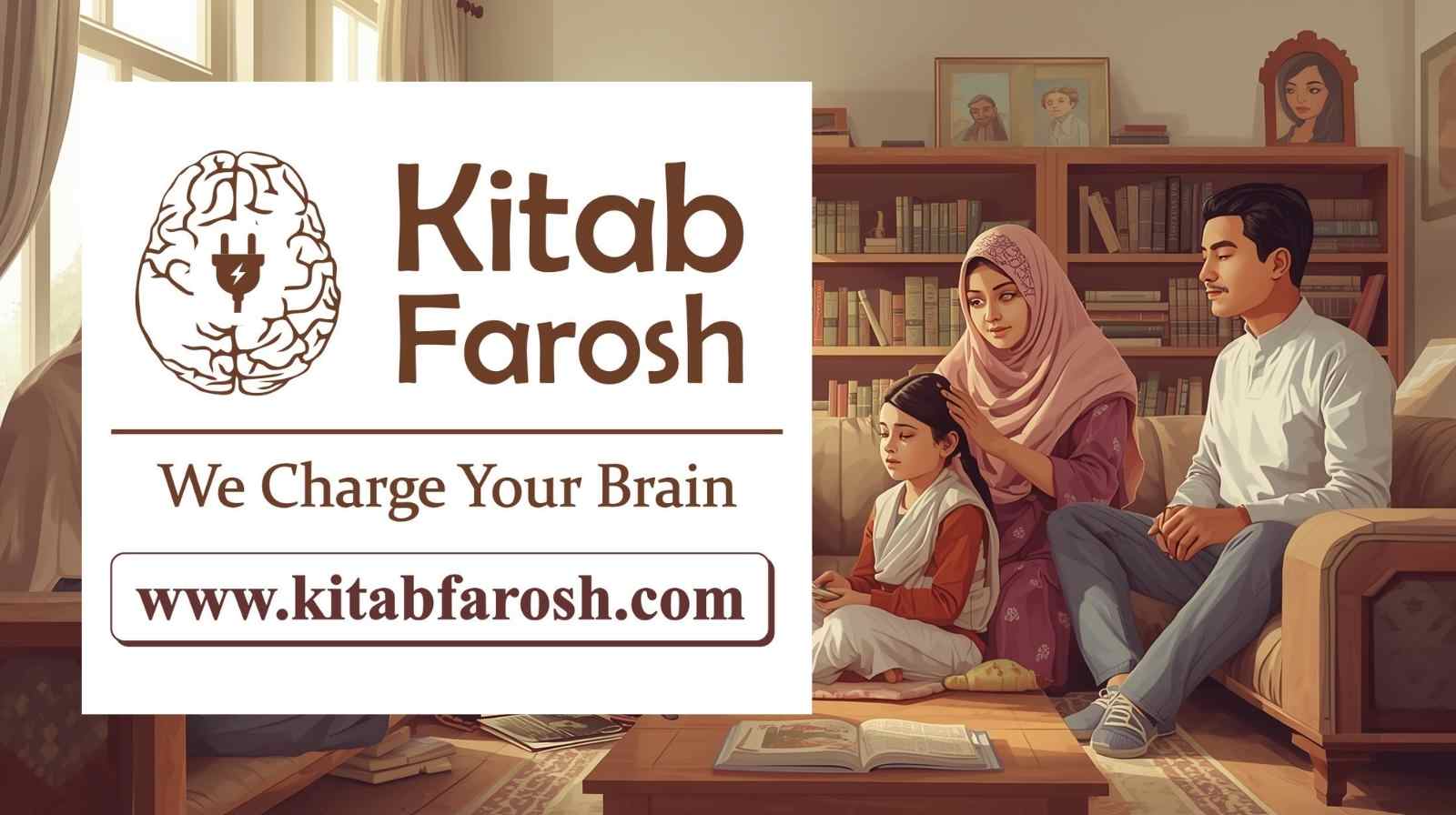 ڈراموں کے 4 سنگین اثرات اور اُنکا بہترین حل ڈراموں کے 4 سنگین اثرات اور اُنکا بہترین حل