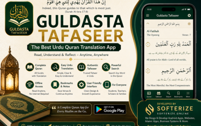 Guldasta Tafaseer — The Best Urdu Quran Translation App for Android Users