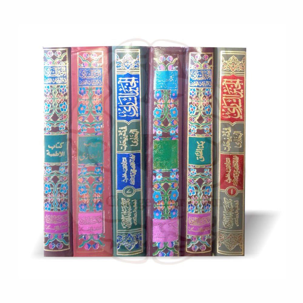 Al Khair us Sari fi Tashreehat il Bukhari Lil Banat 6 Volumes - Maulana Muhammad Siddique - Online at Kitabfarosh