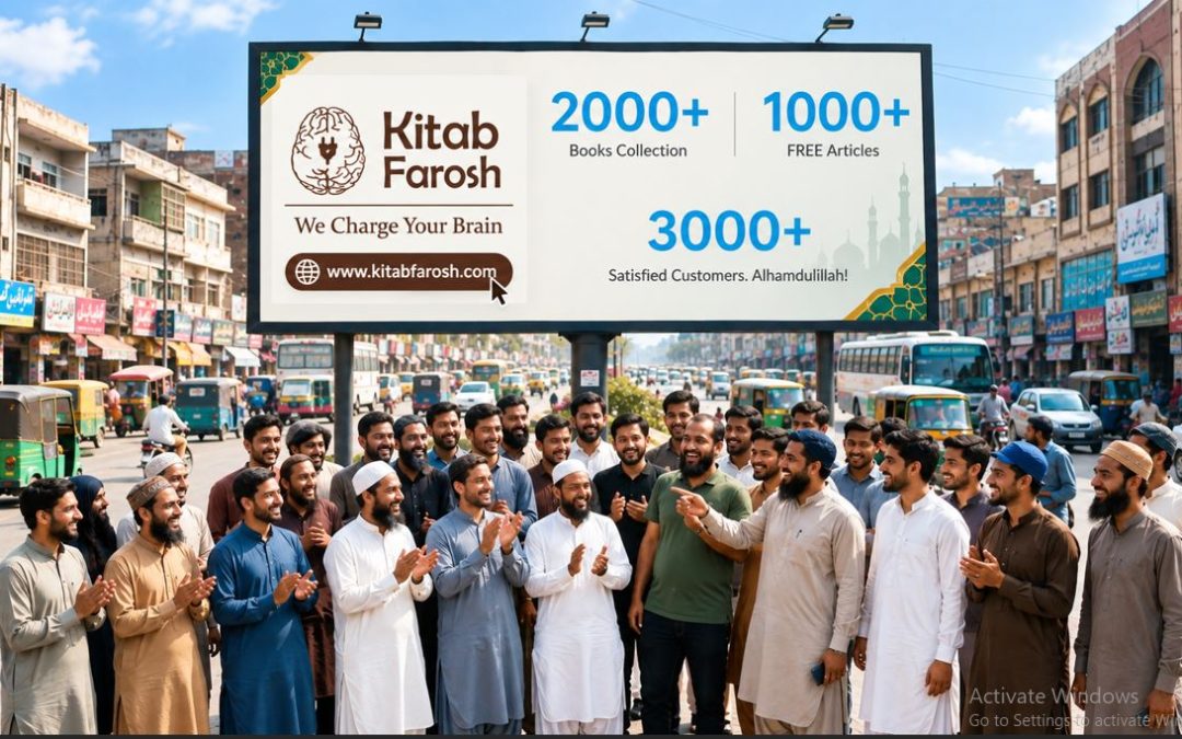 The Best Platform to Buy Books Online: Kitabfarosh Aur 2000+ Kitabon Ka Shandar Zakhira