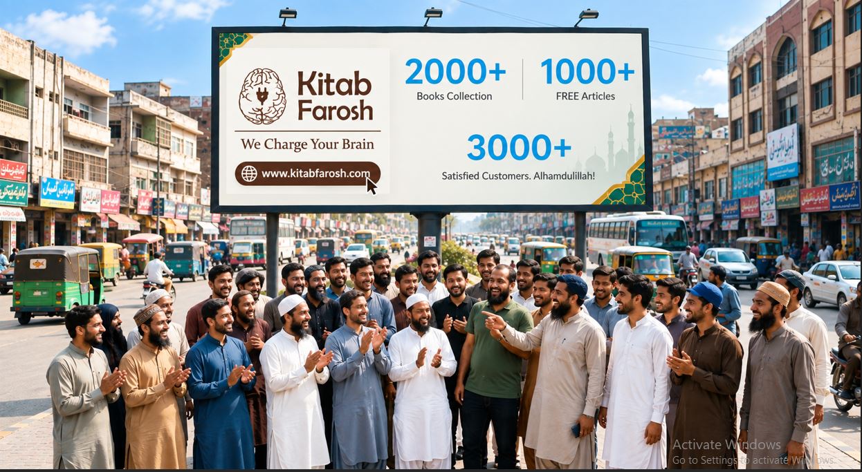 Kitabfarosh Kitabfarosh
