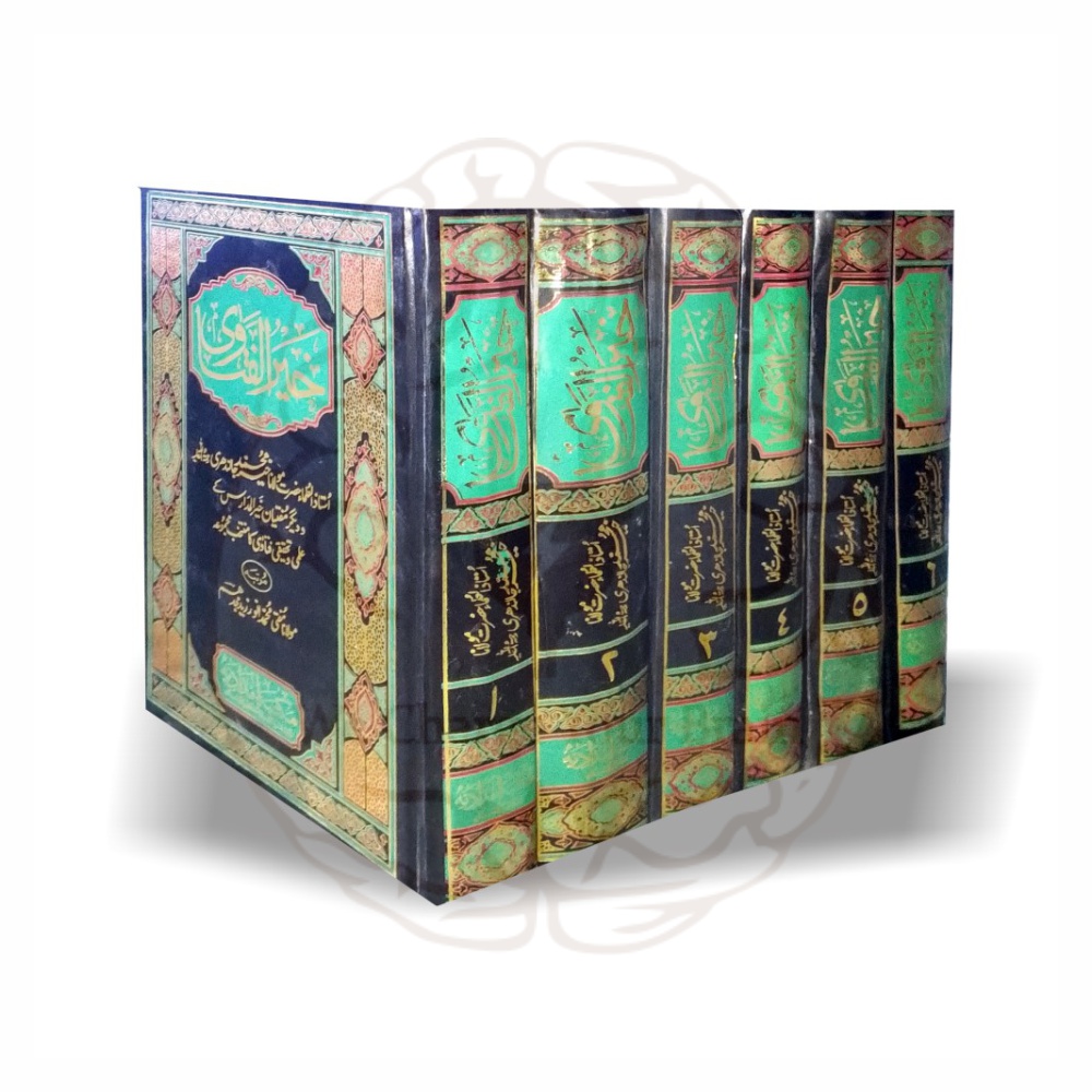 Khair ul Fatawa 6 Volumes - Maulana Khair Muhammad Jalandhari - Online at Kitabfarosh